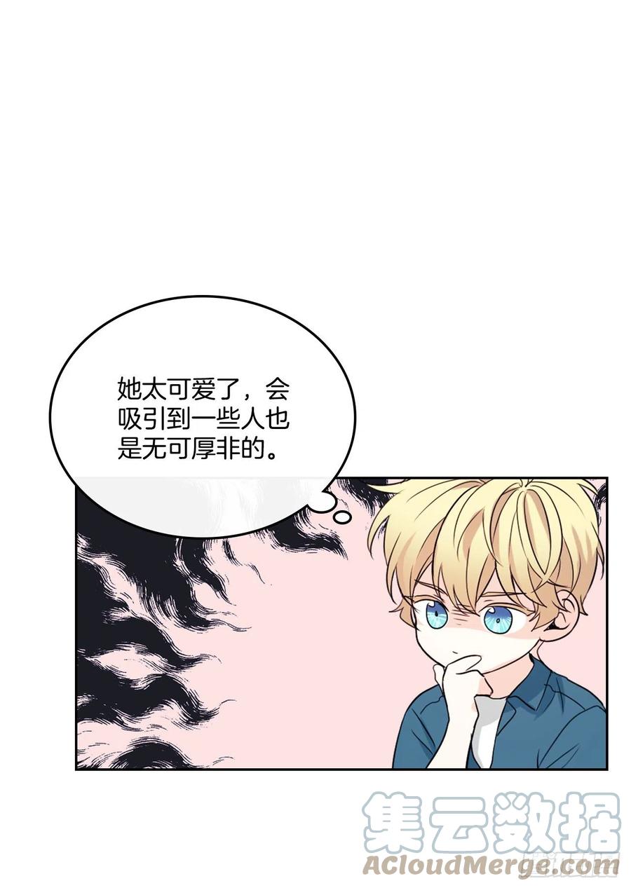 120.去看潘如龄12