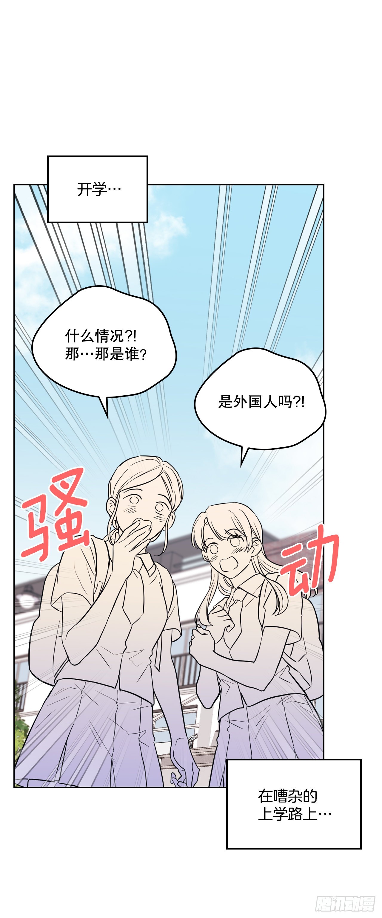 147.不告而别26