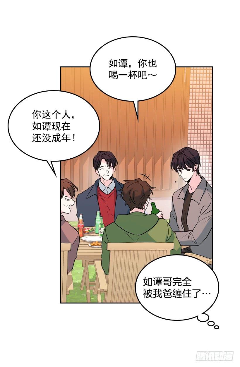 27.从天而降的人33