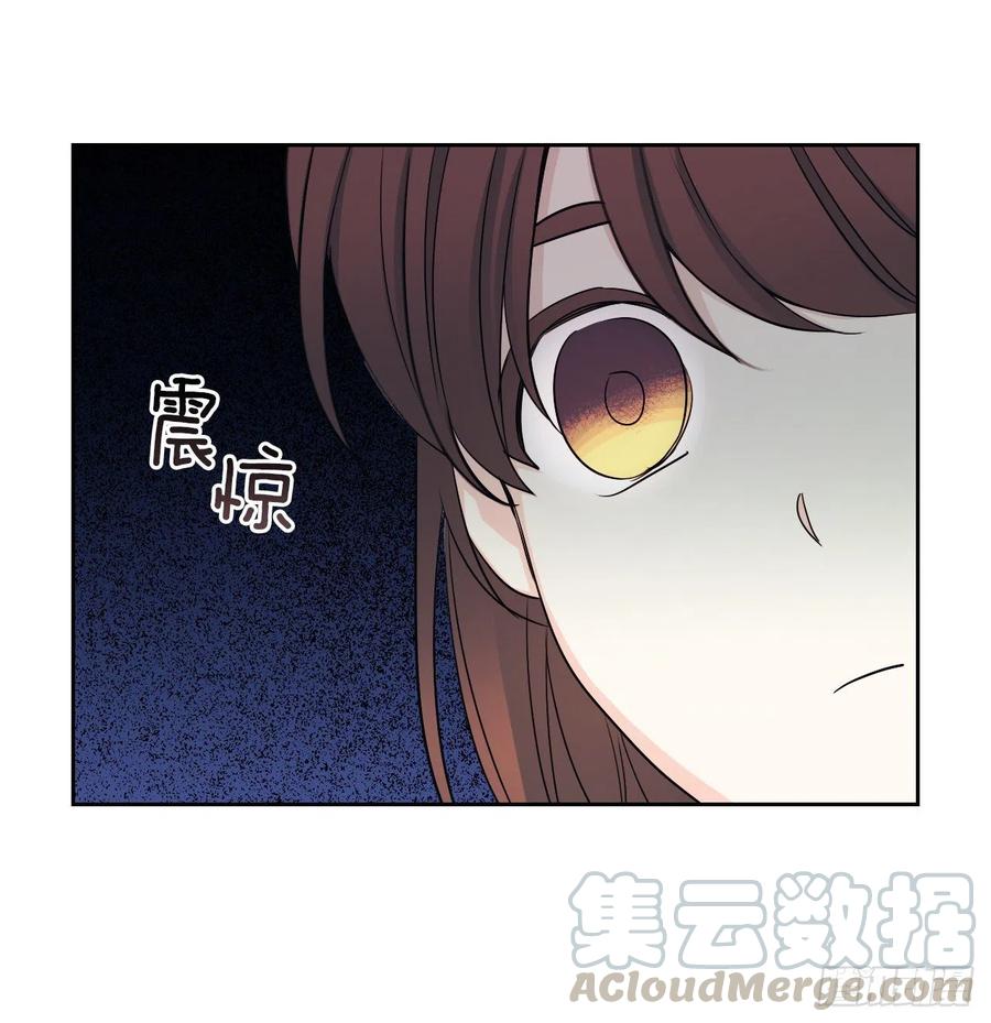 91.不想再见到你了8