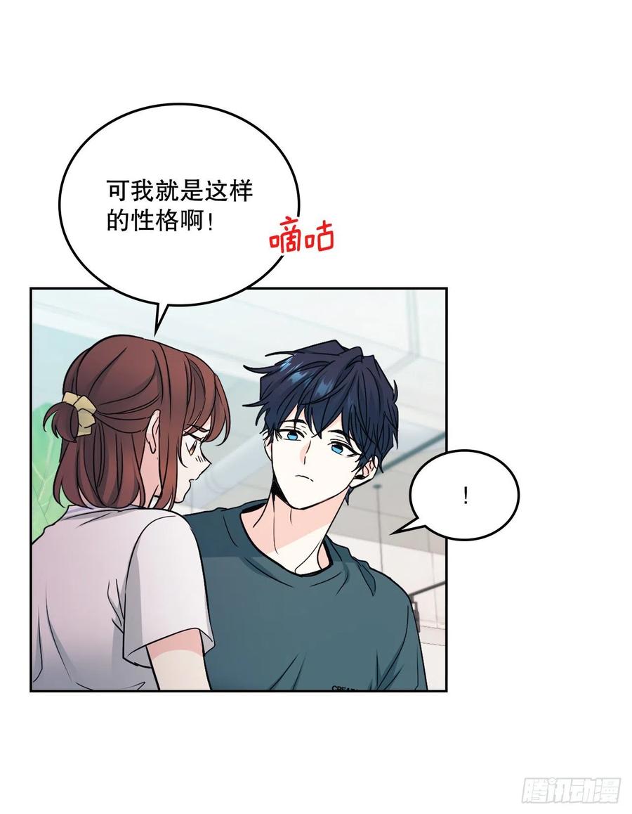 105.故意5