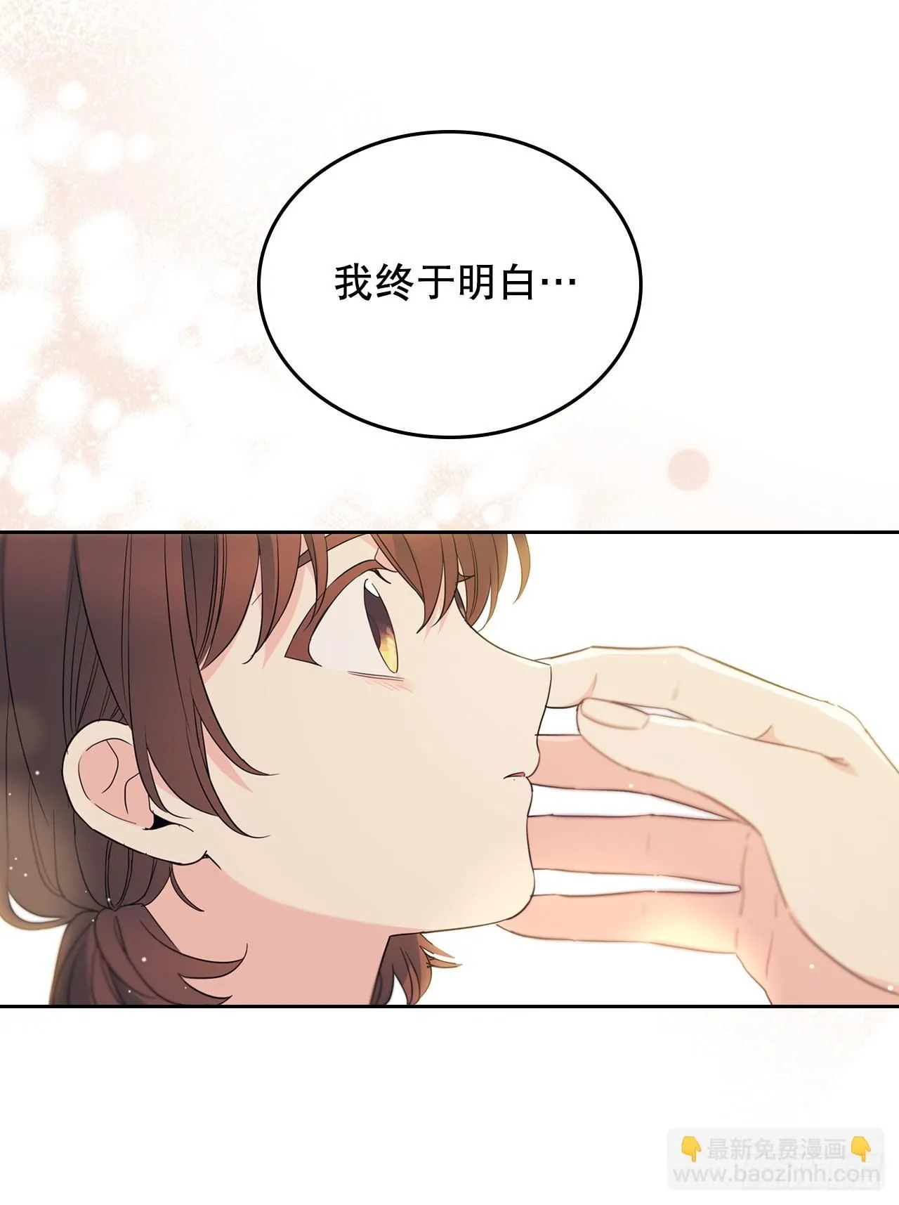 183.打破僵局21
