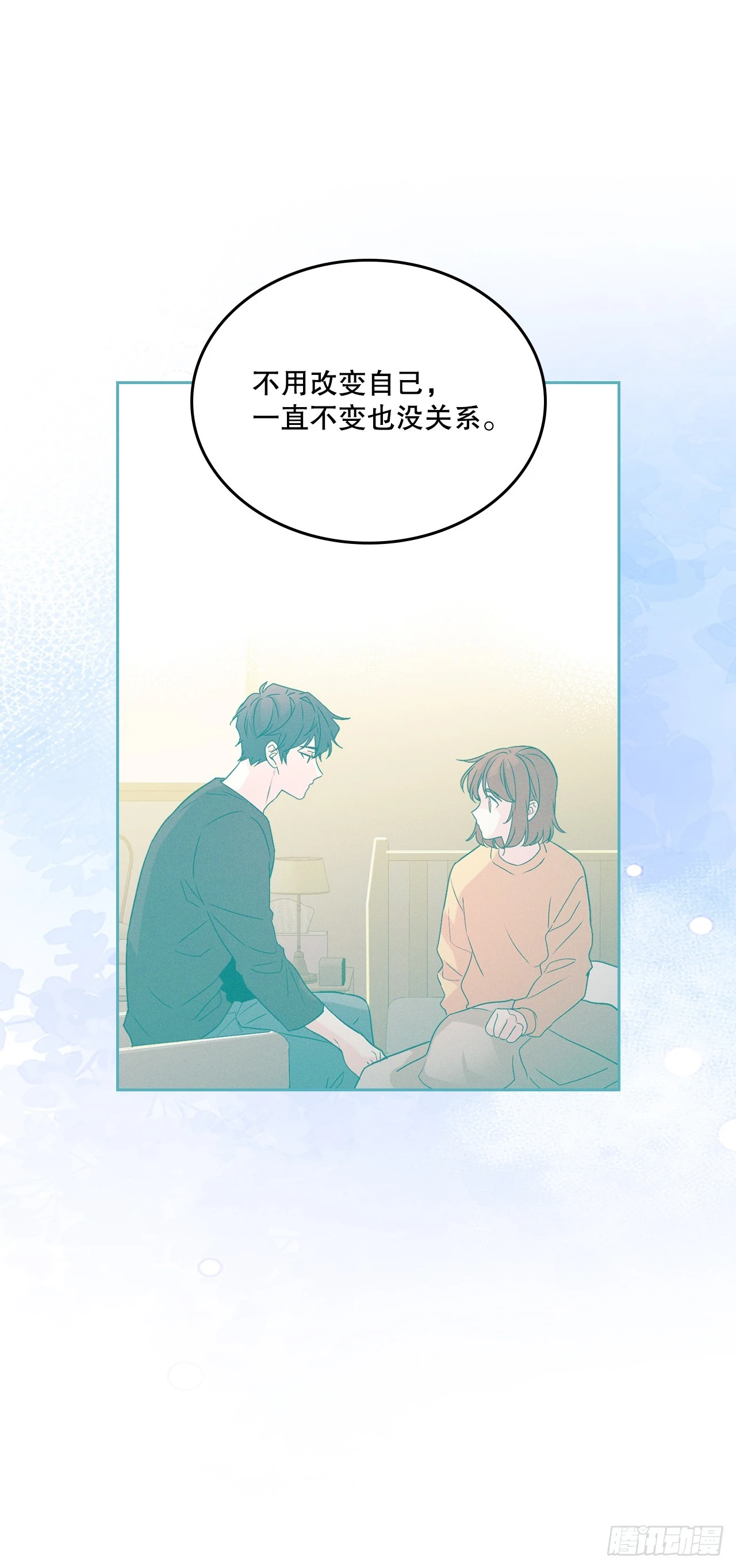 189.露宿33