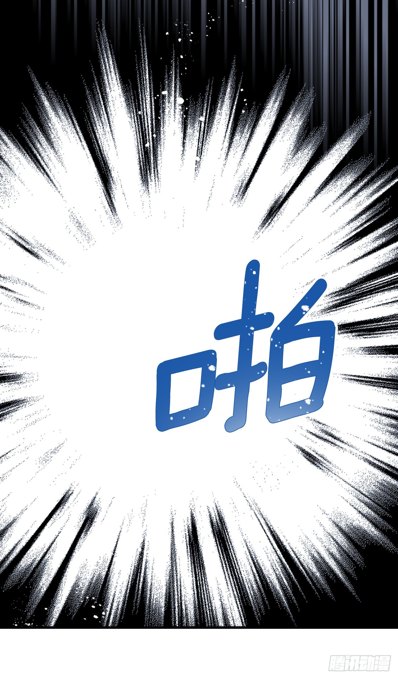 157.难以置信31
