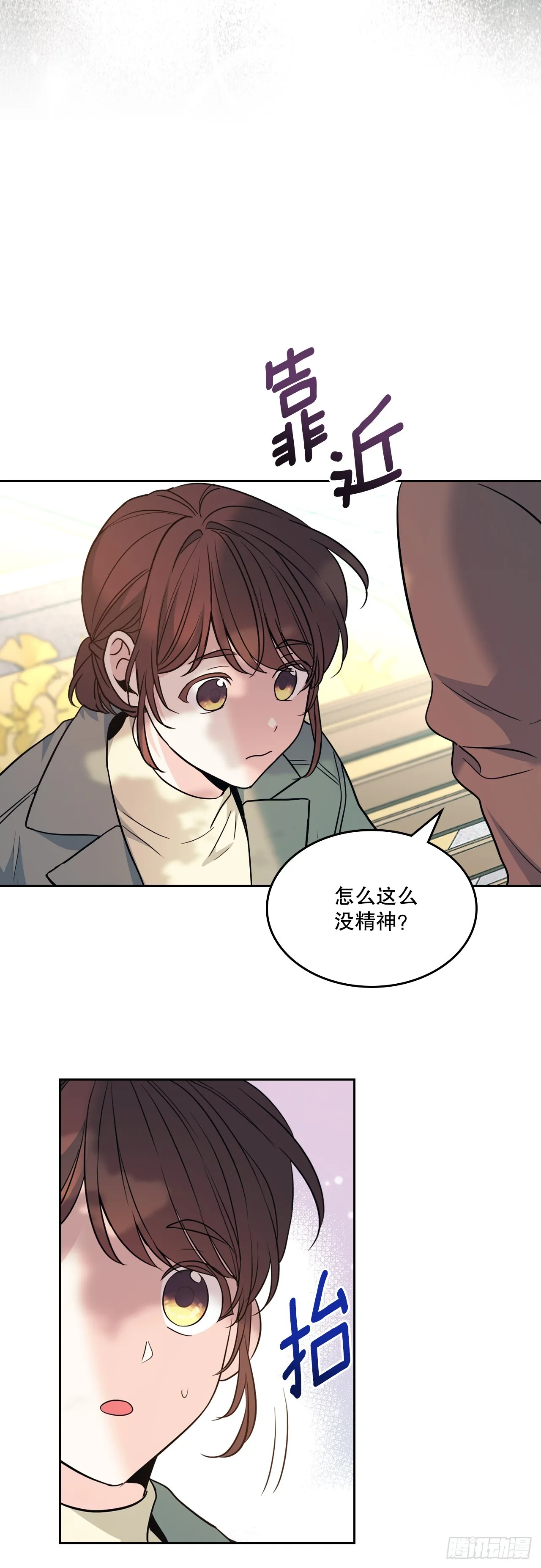 174.知情者28