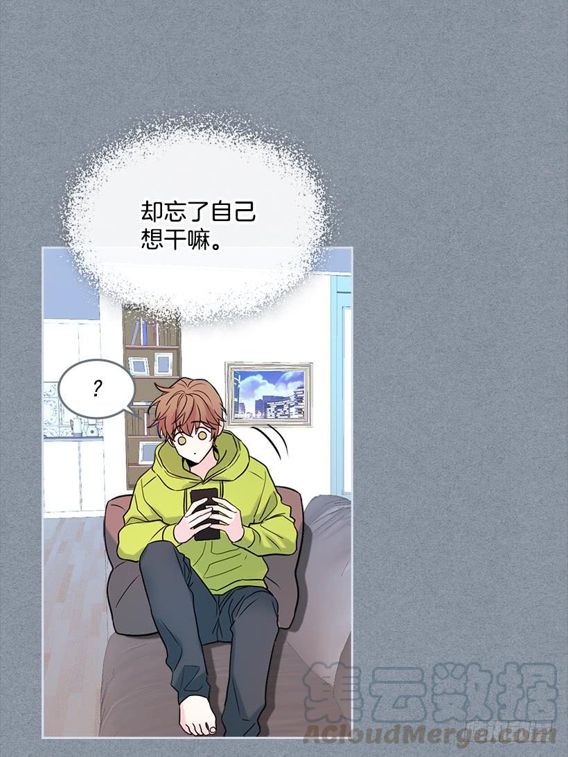 29.不想和她分开5