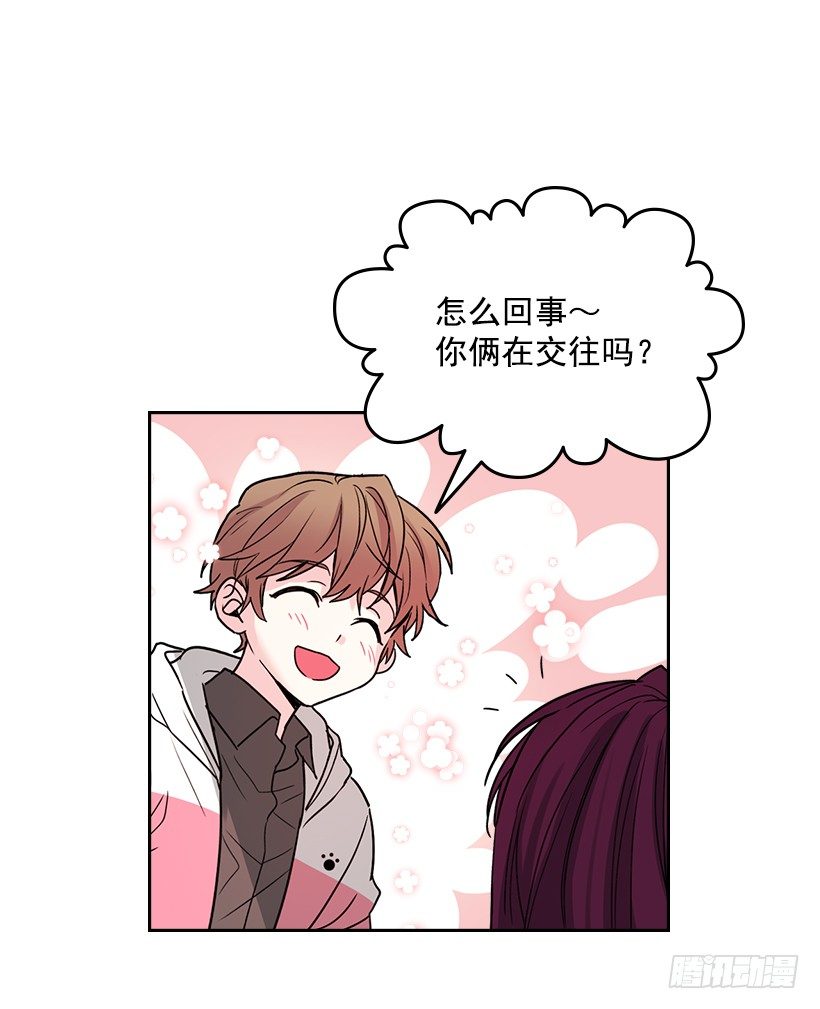 11.你俩在交往吗？35