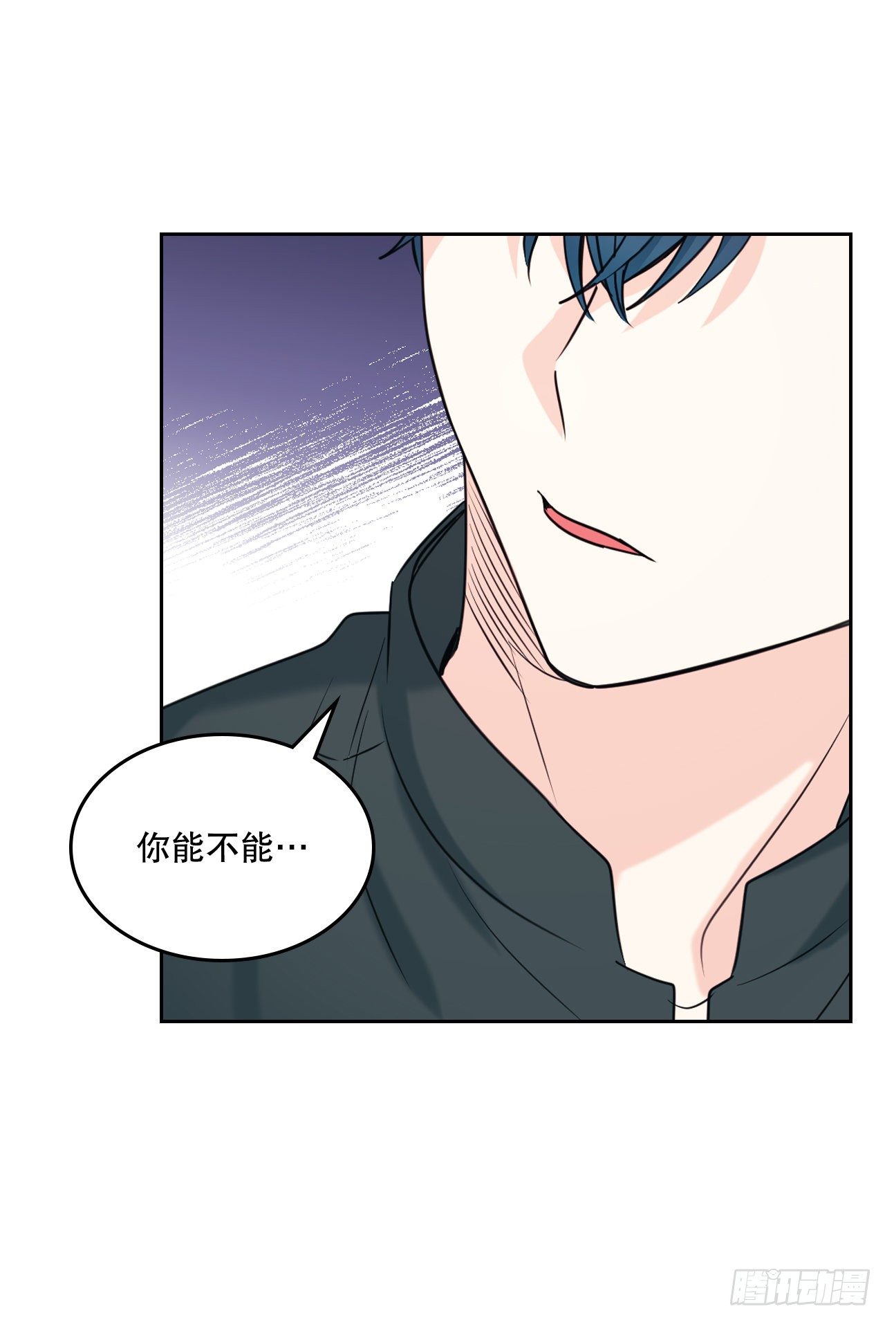 131.刘天英一家出现26