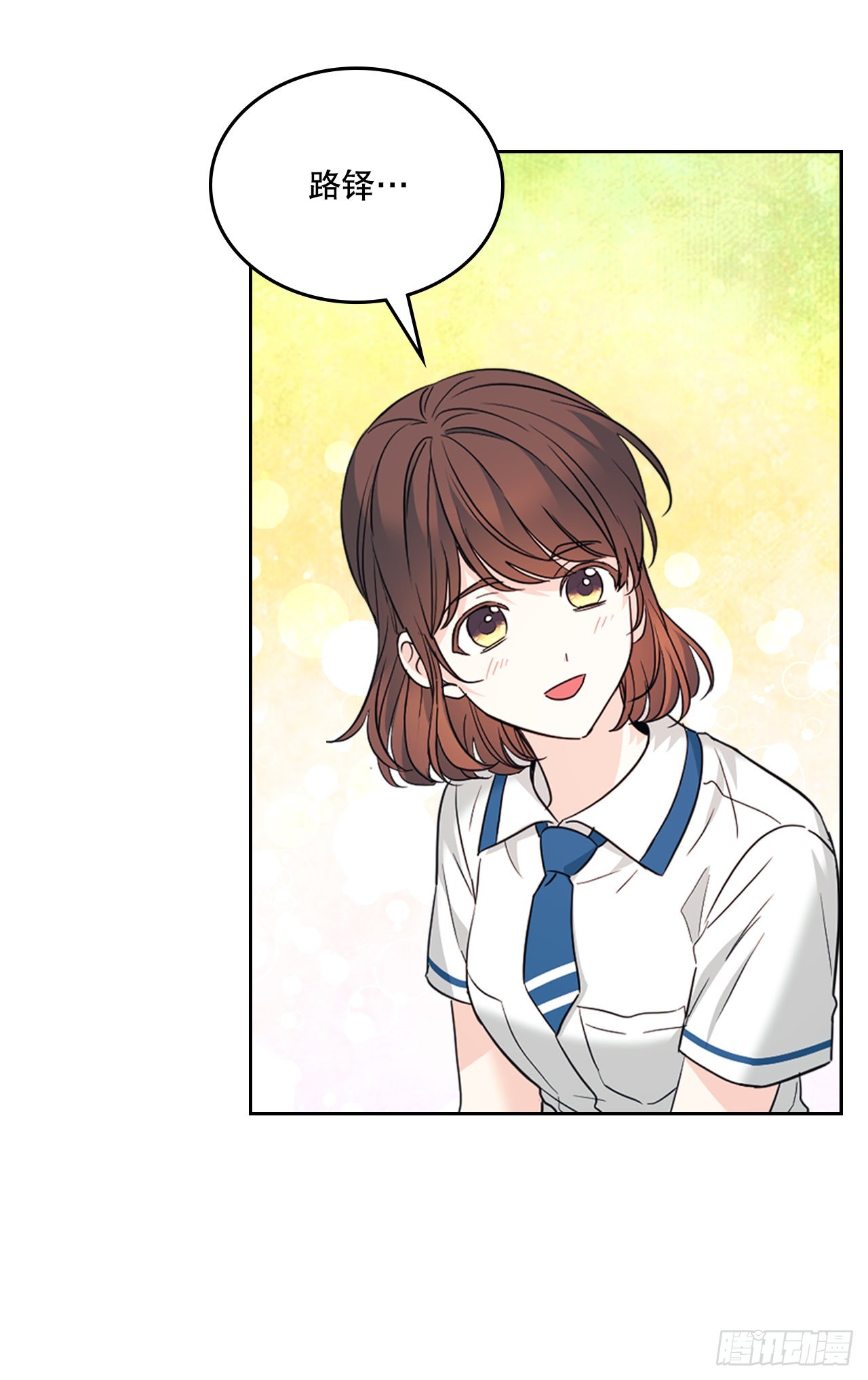 160.支持50
