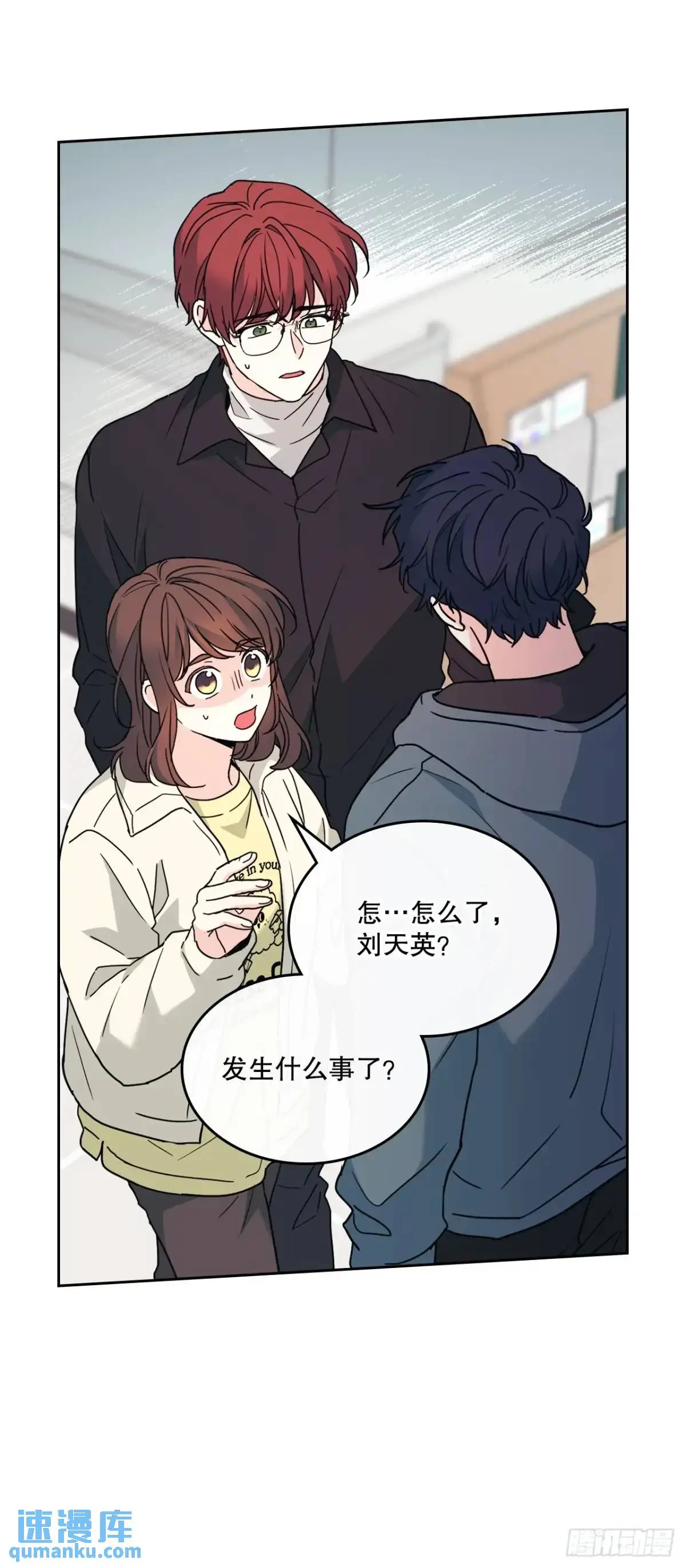 199.可疑的女孩23