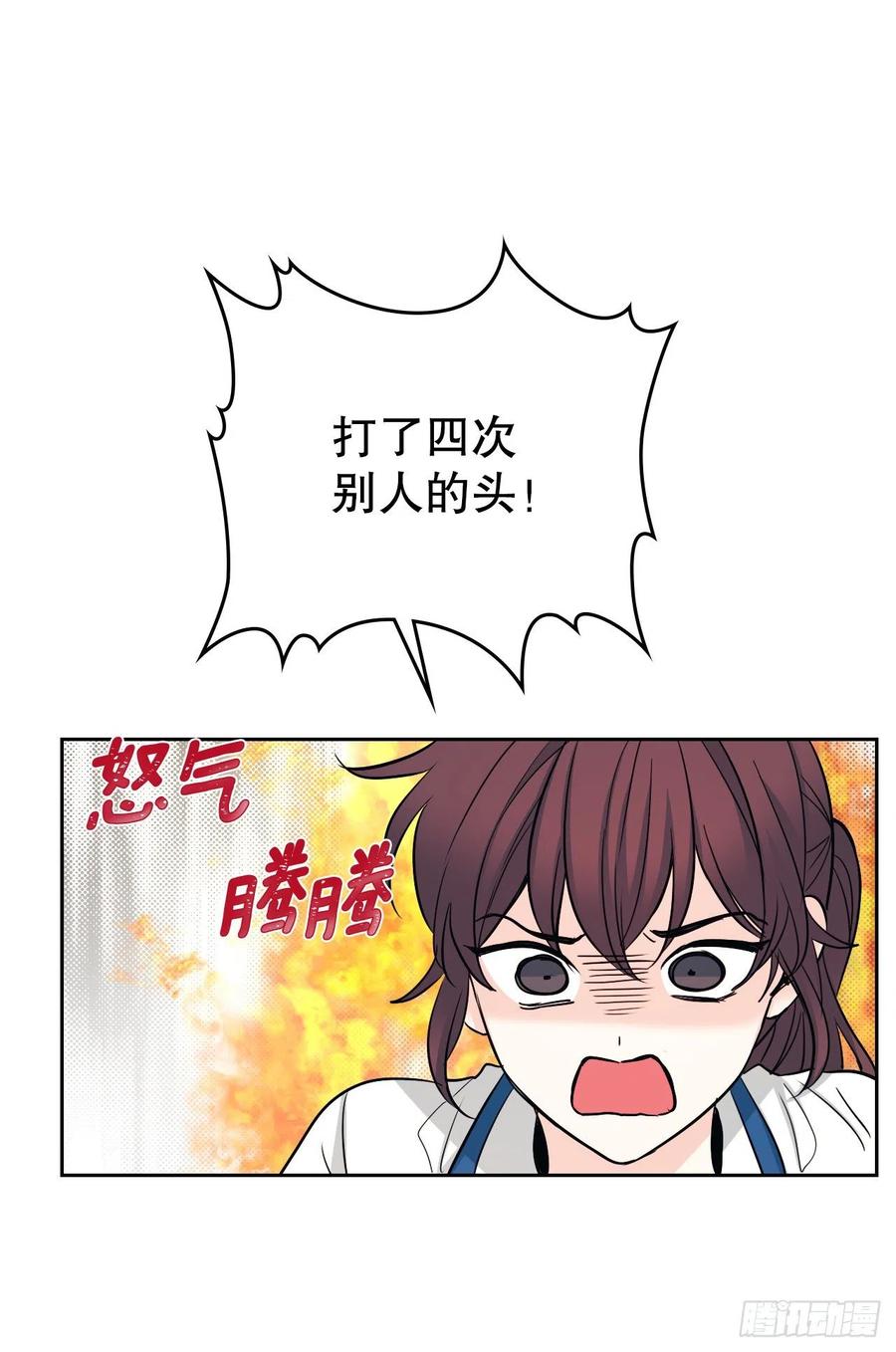 103.解决方法31