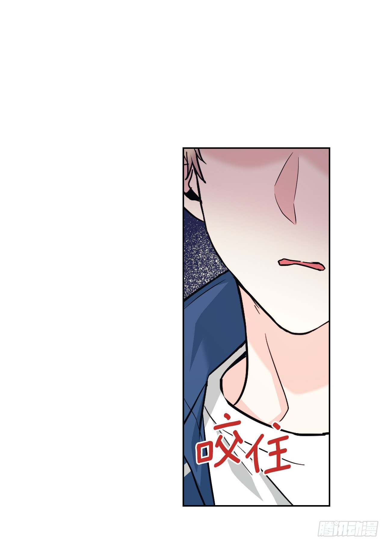 167.以牙还牙18
