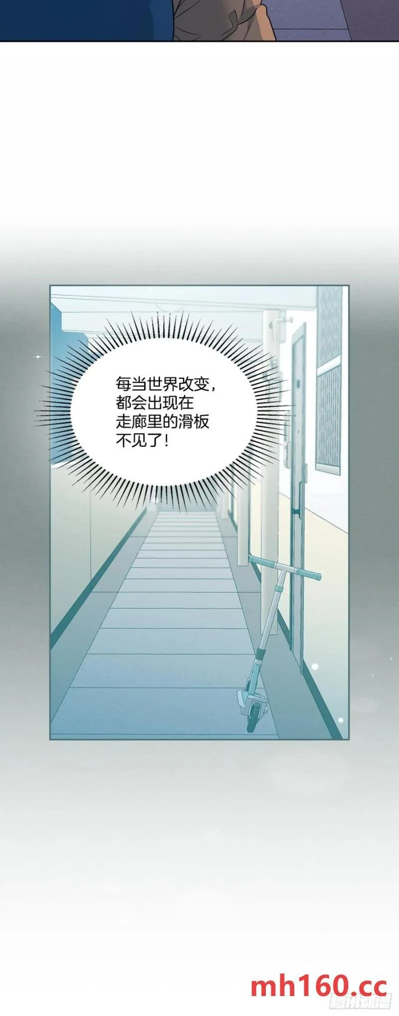 206.网络小说17