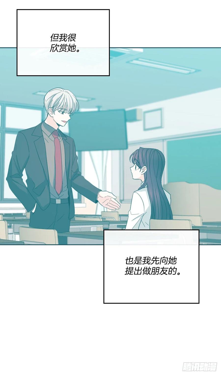 124.盛装打扮41