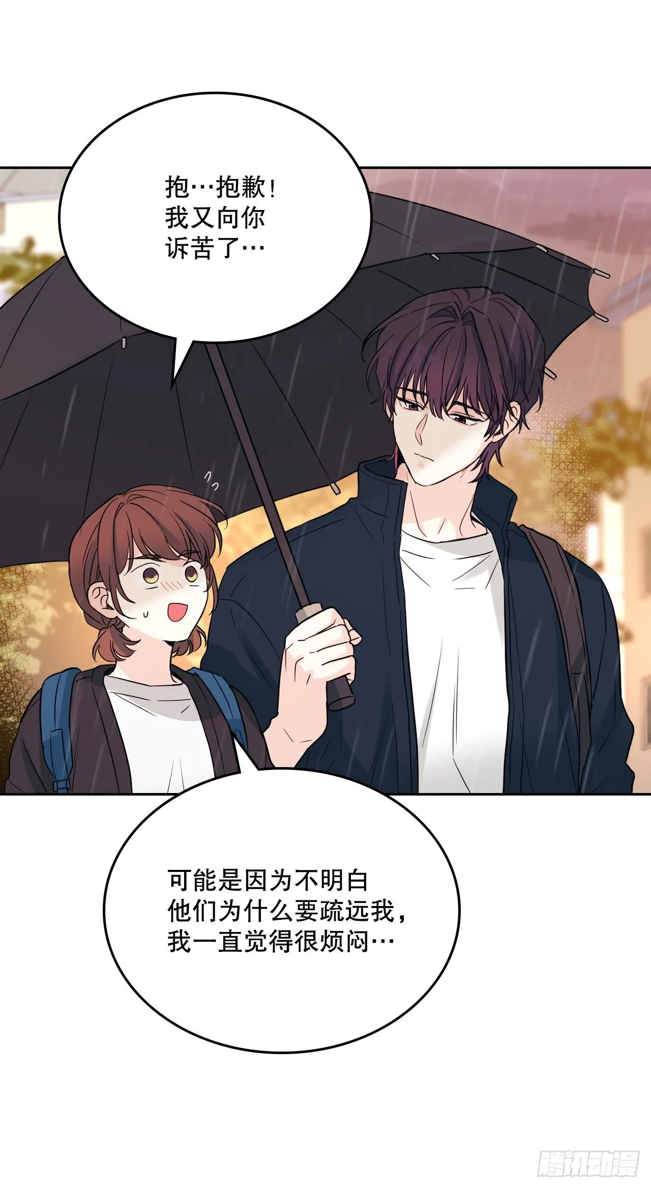 182.关系44