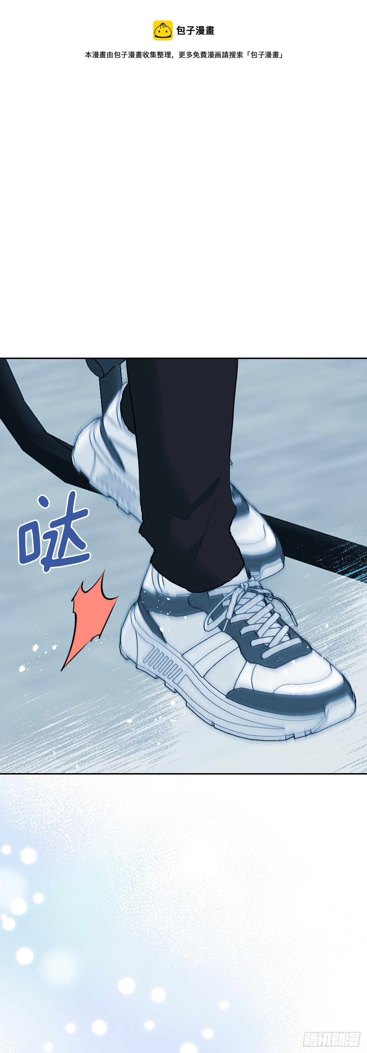 142.你根本不懂60