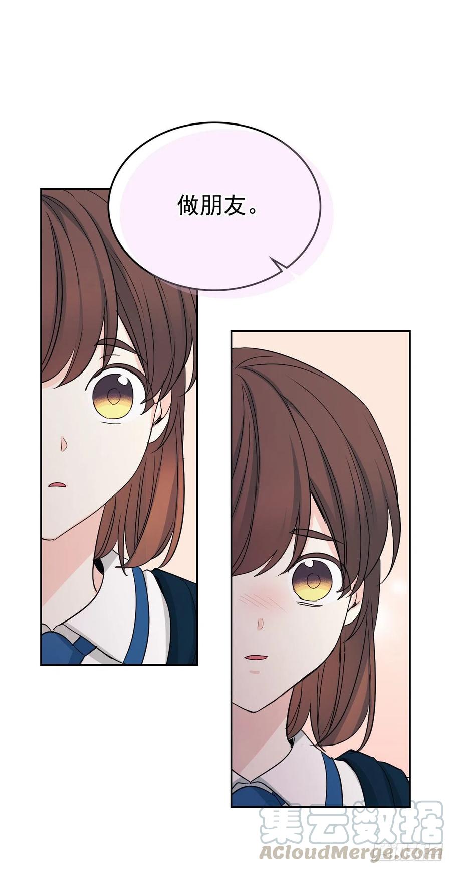 92.我帮你40