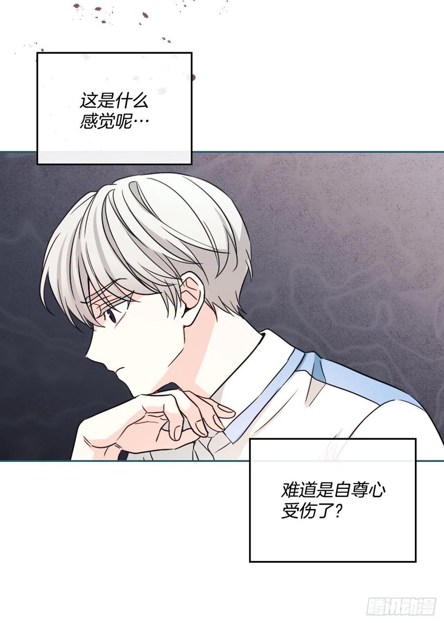 125.回忆初中14