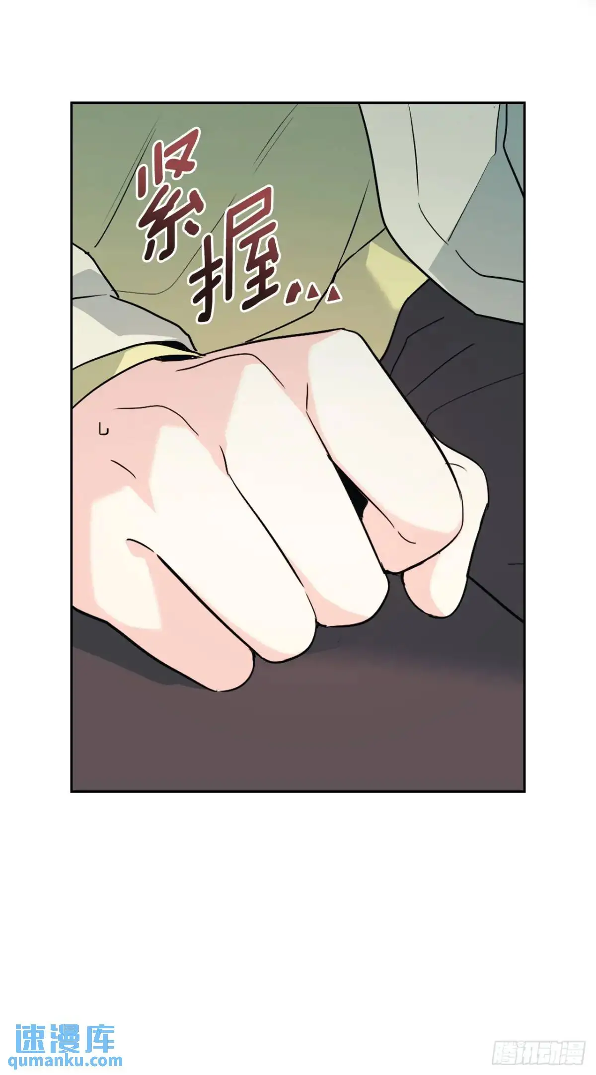 196.习得性无助8