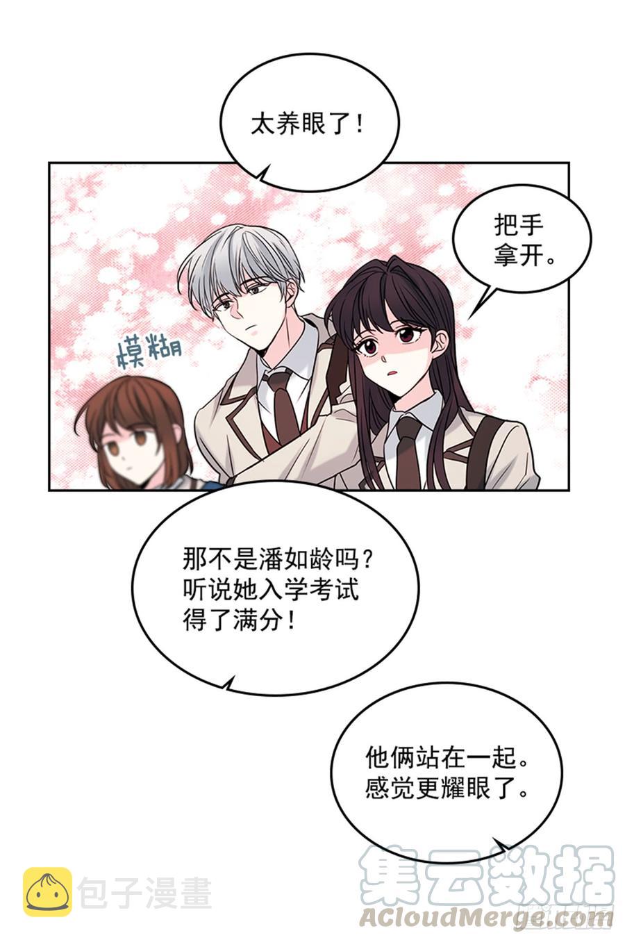 31.惩罚10