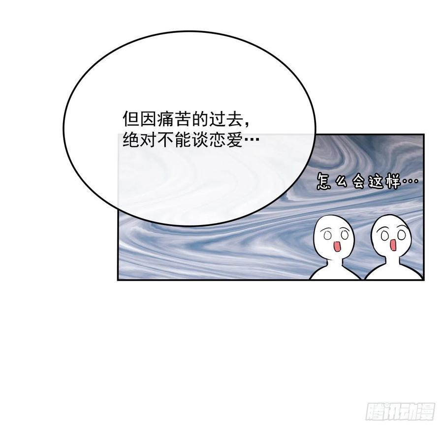 79.舞台上的吻3