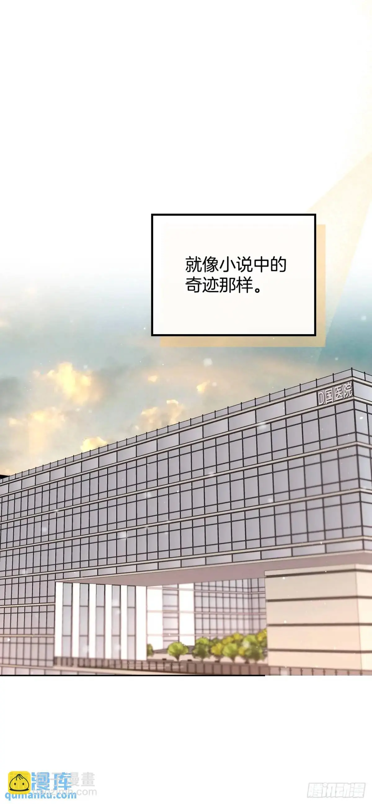 198.向前走44