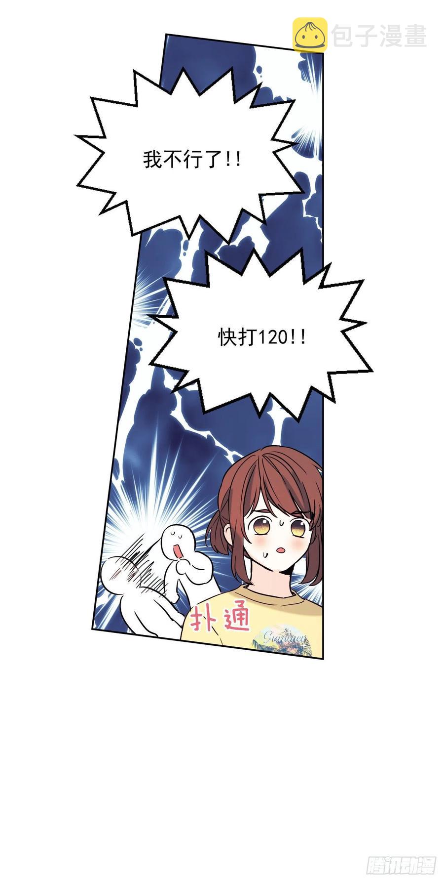 78.真心想感谢的朋友25