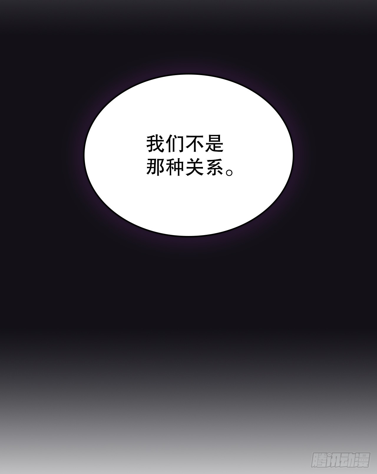 169.心里话25