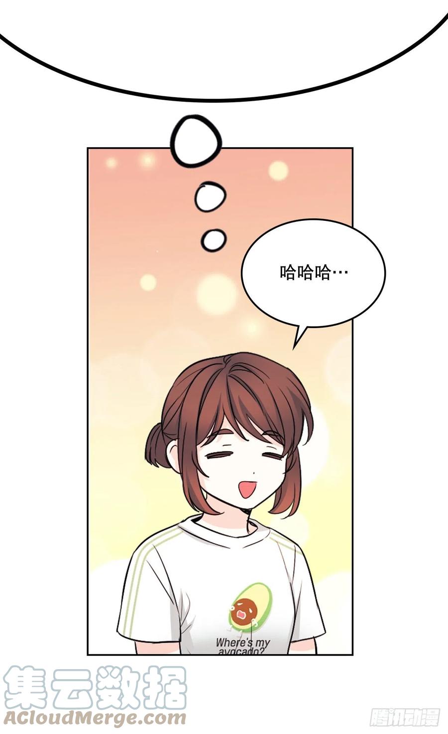 117.被志浩戏弄51