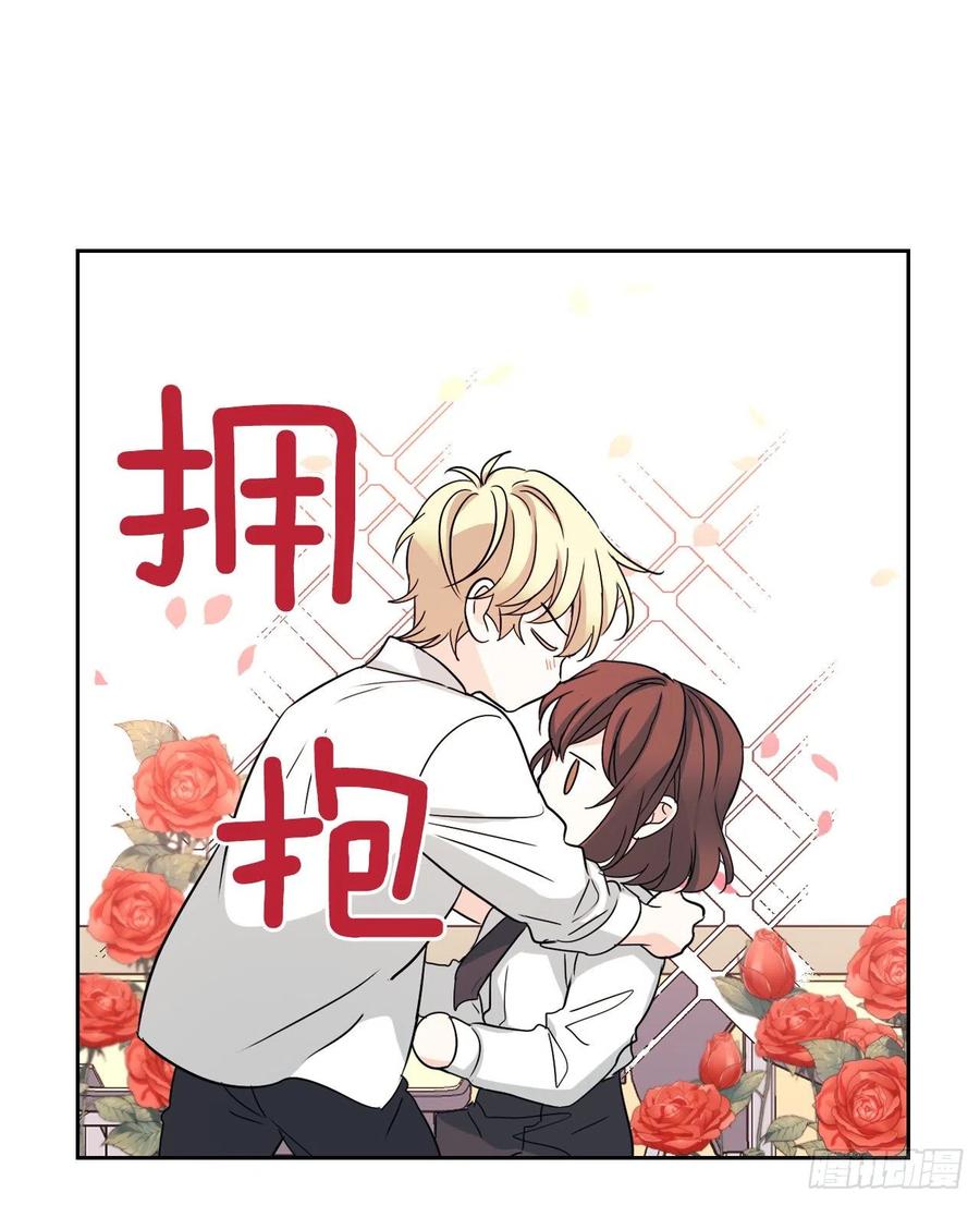 79.舞台上的吻11