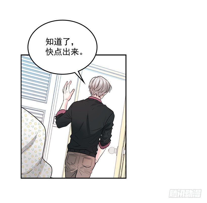 7.网络小说开始54