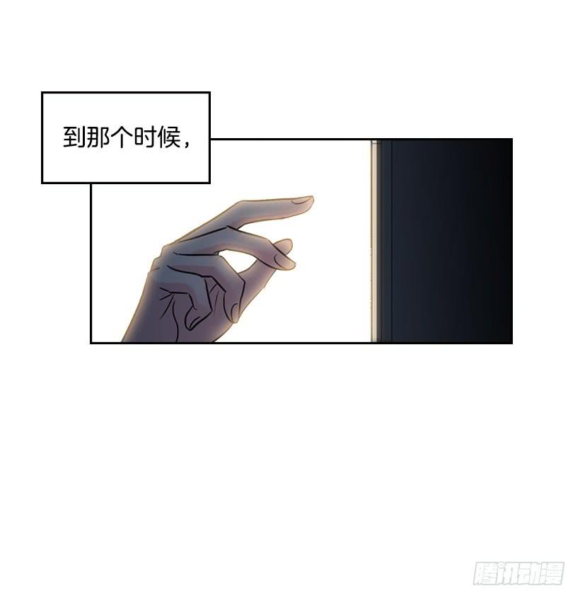 25.到底在哪里？28