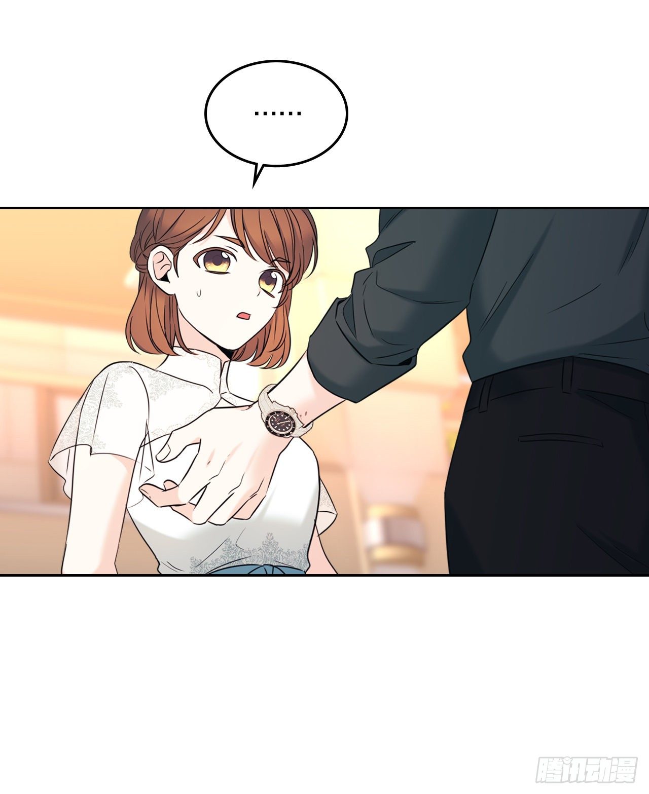 132.如龄恩亨到场21