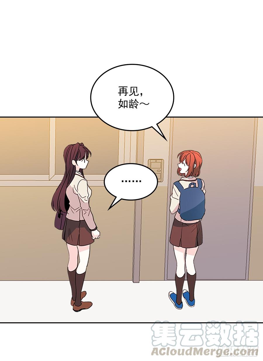47.无可替代的朋友50