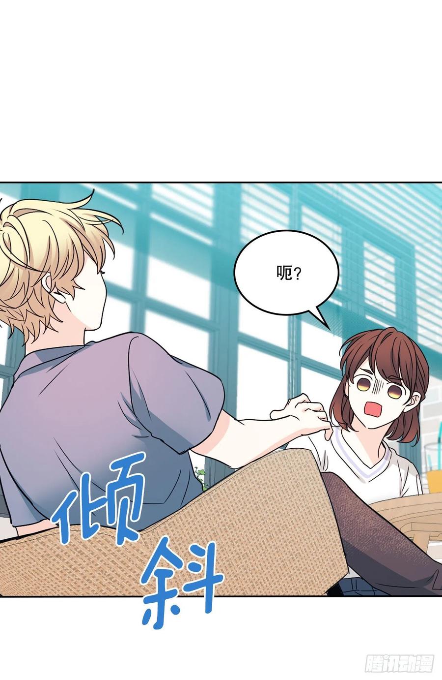 105.故意46