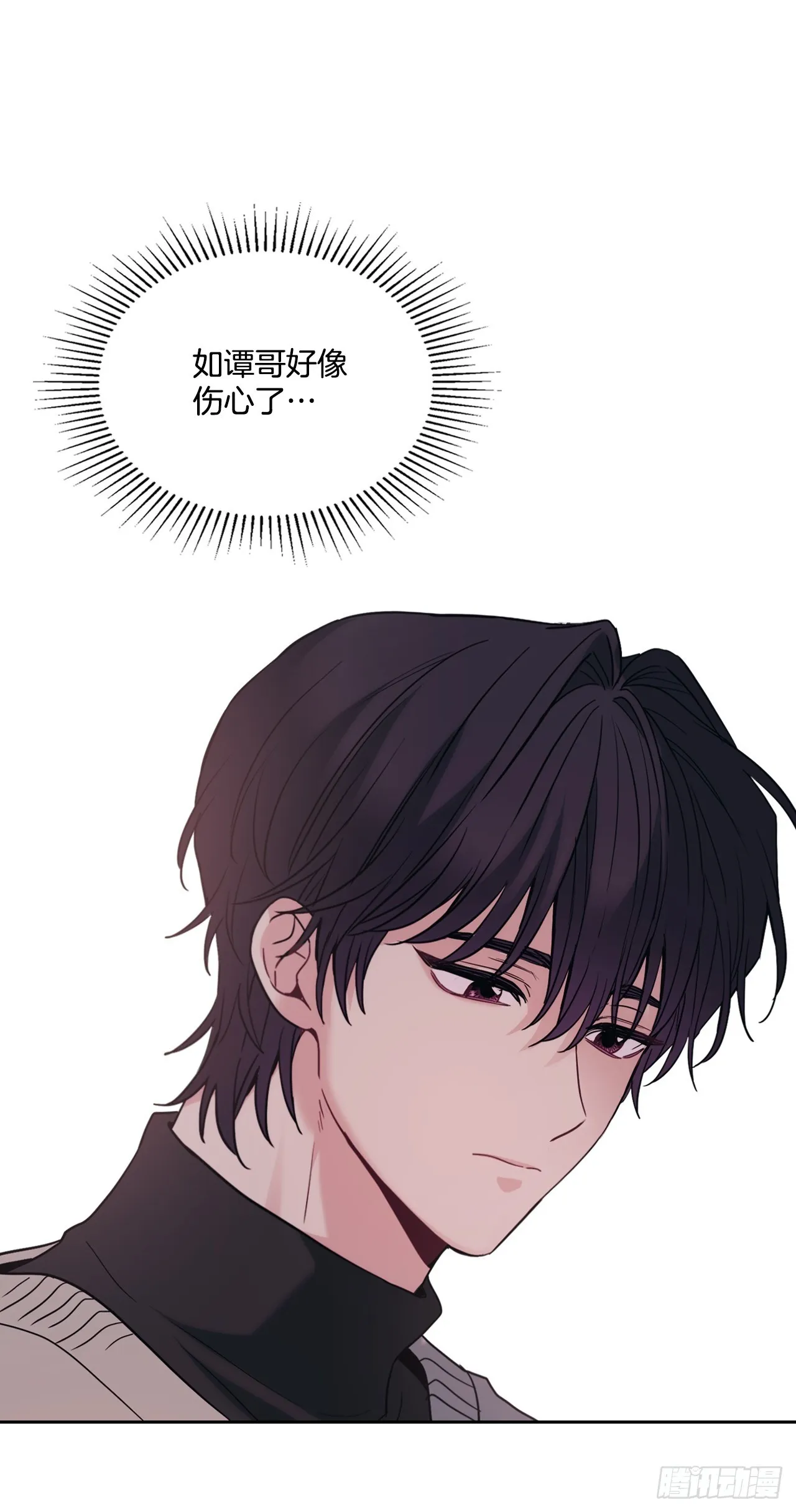 178.妹妹1