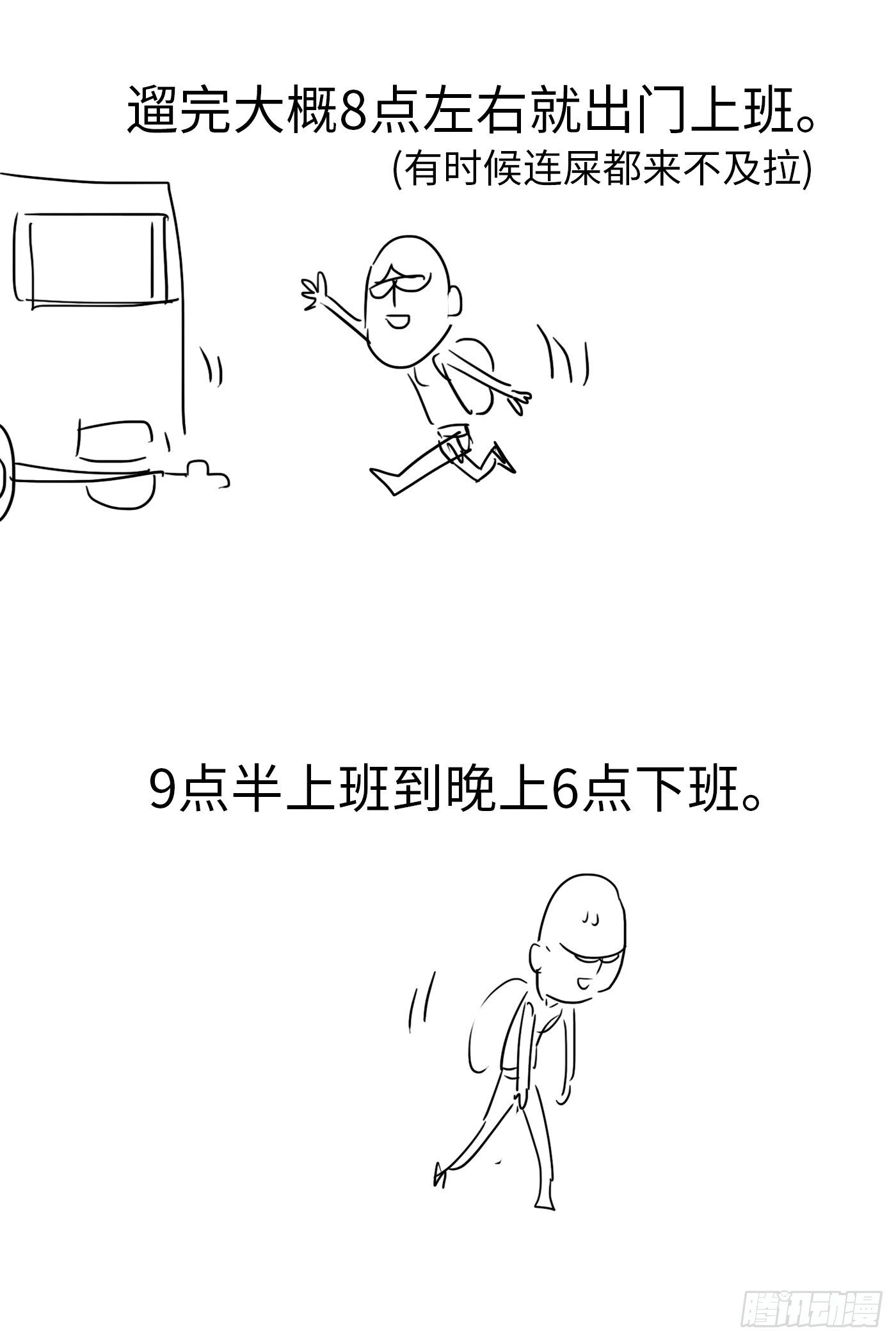 说明一下~~~2