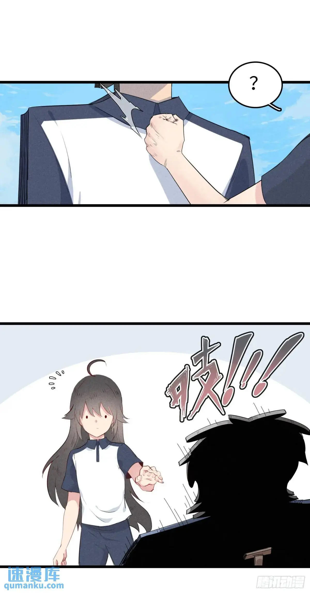 第二十二话：上学23