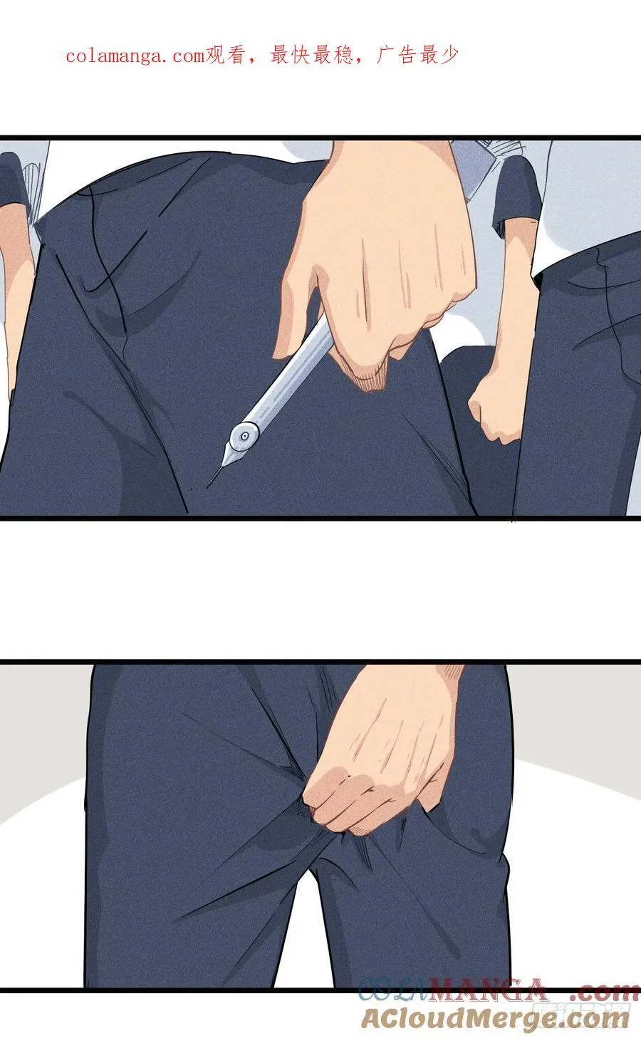 第二十四话：这娘们也被夺舍了？7