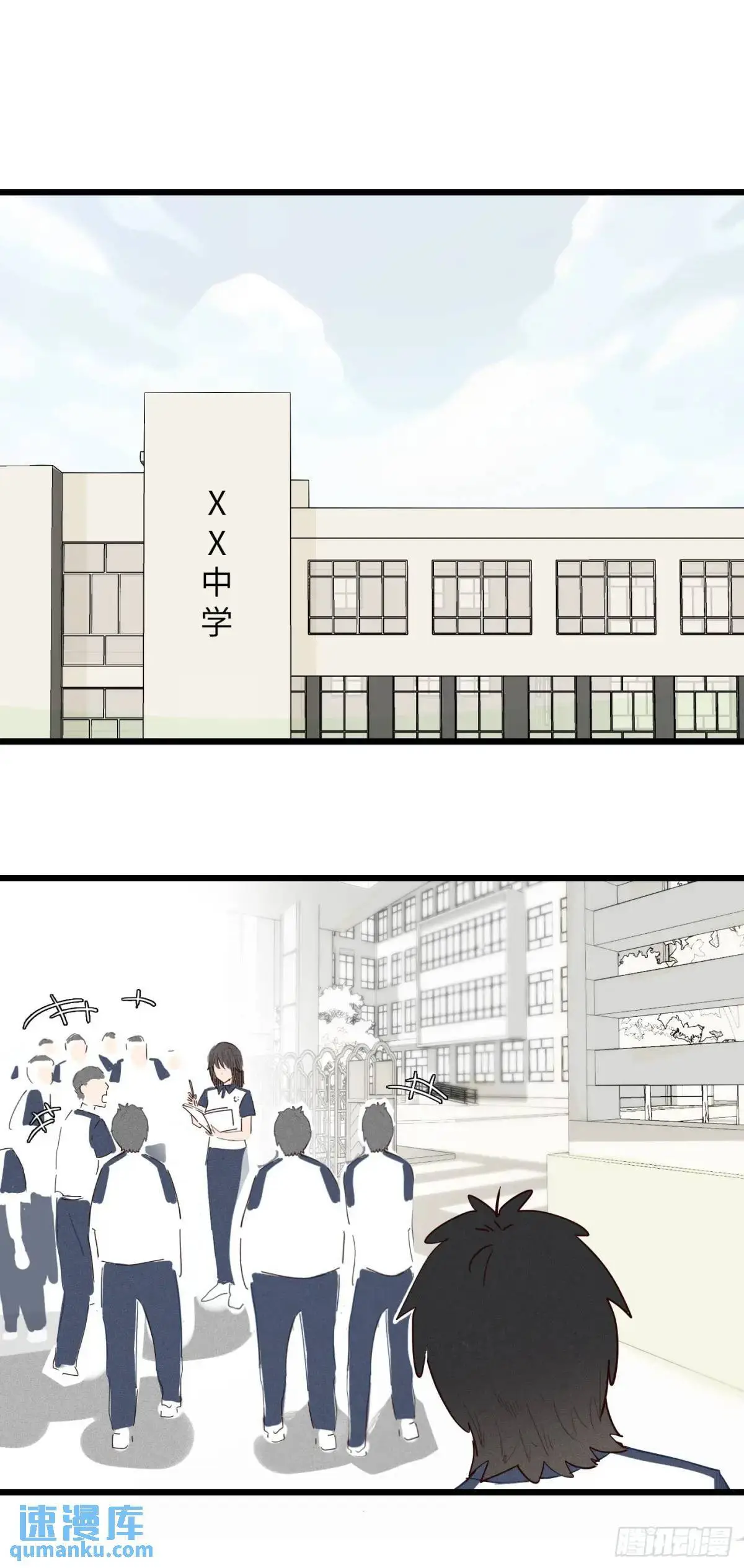 第二十二话：上学20