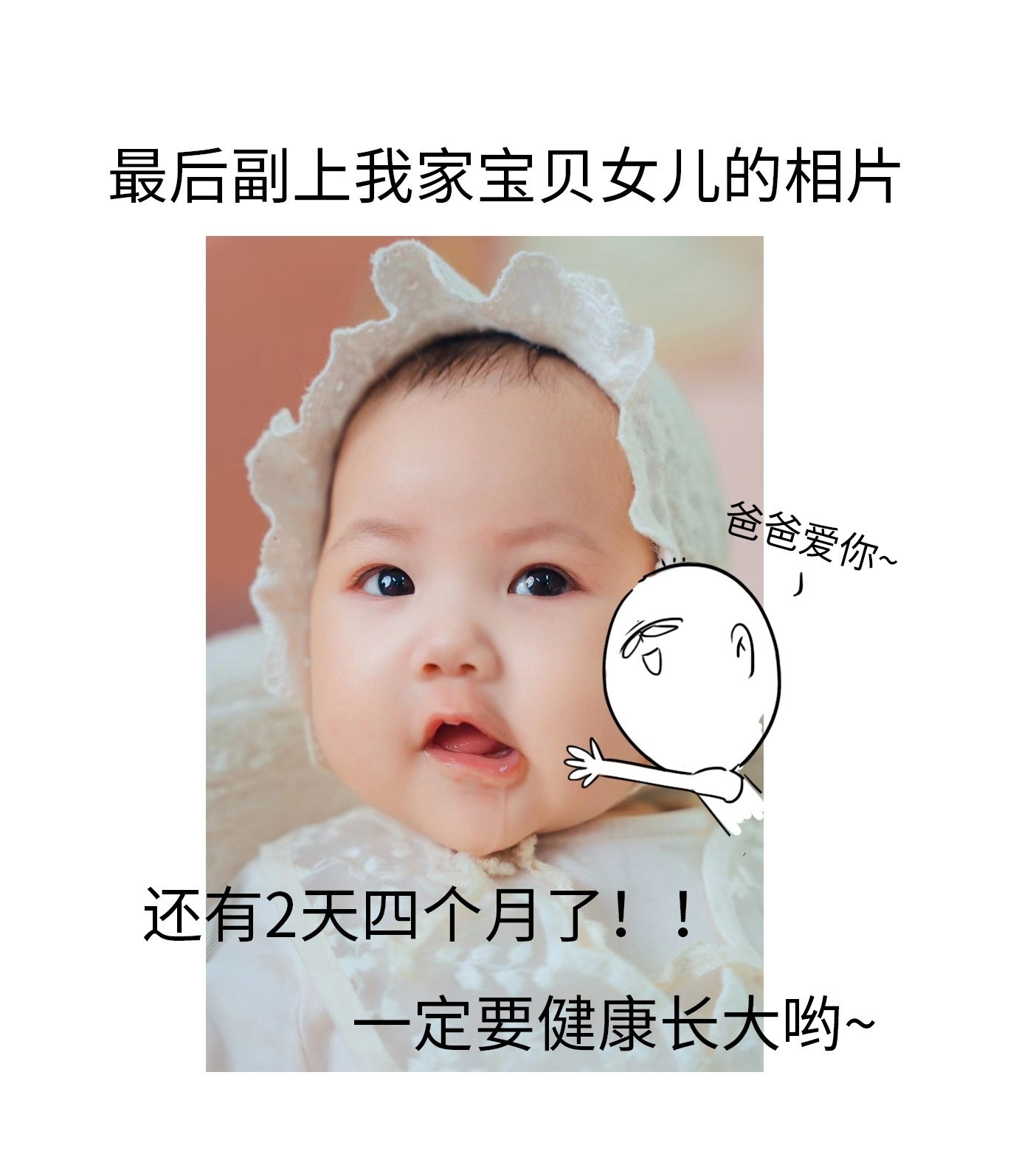 说明一下~~~5