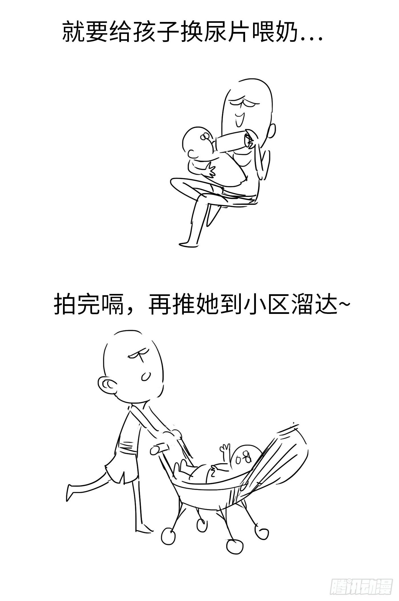 说明一下~~~1