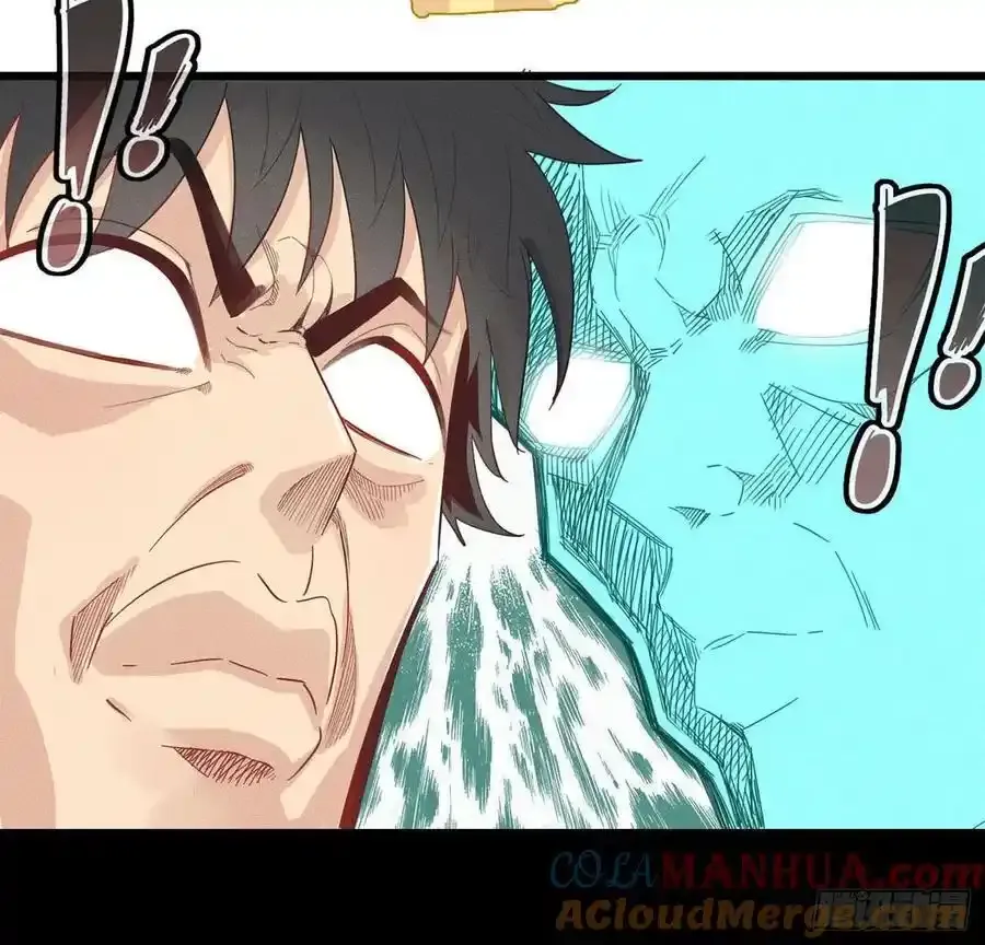 第一话：被祖师爷夺舍9