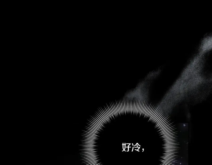 第46话 超级奶爸57