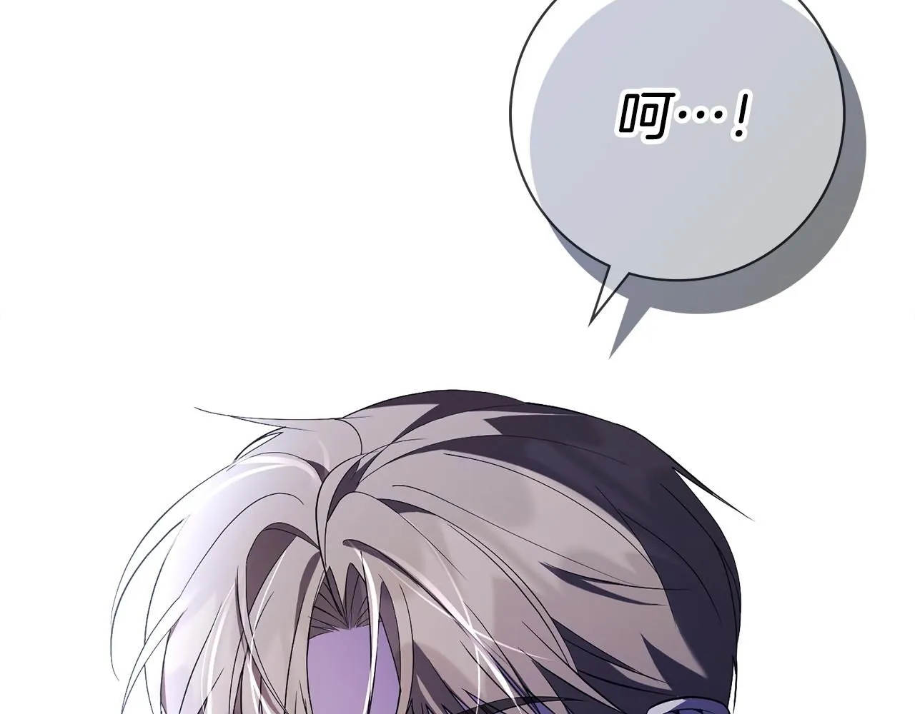 第21话 害羞？！44