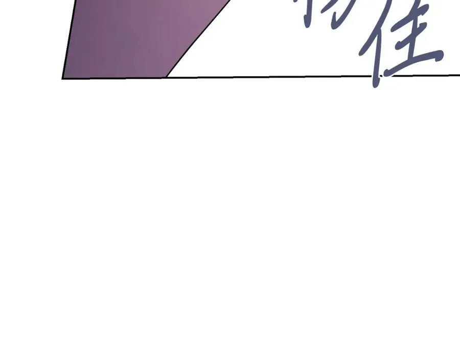第47话 喜欢210