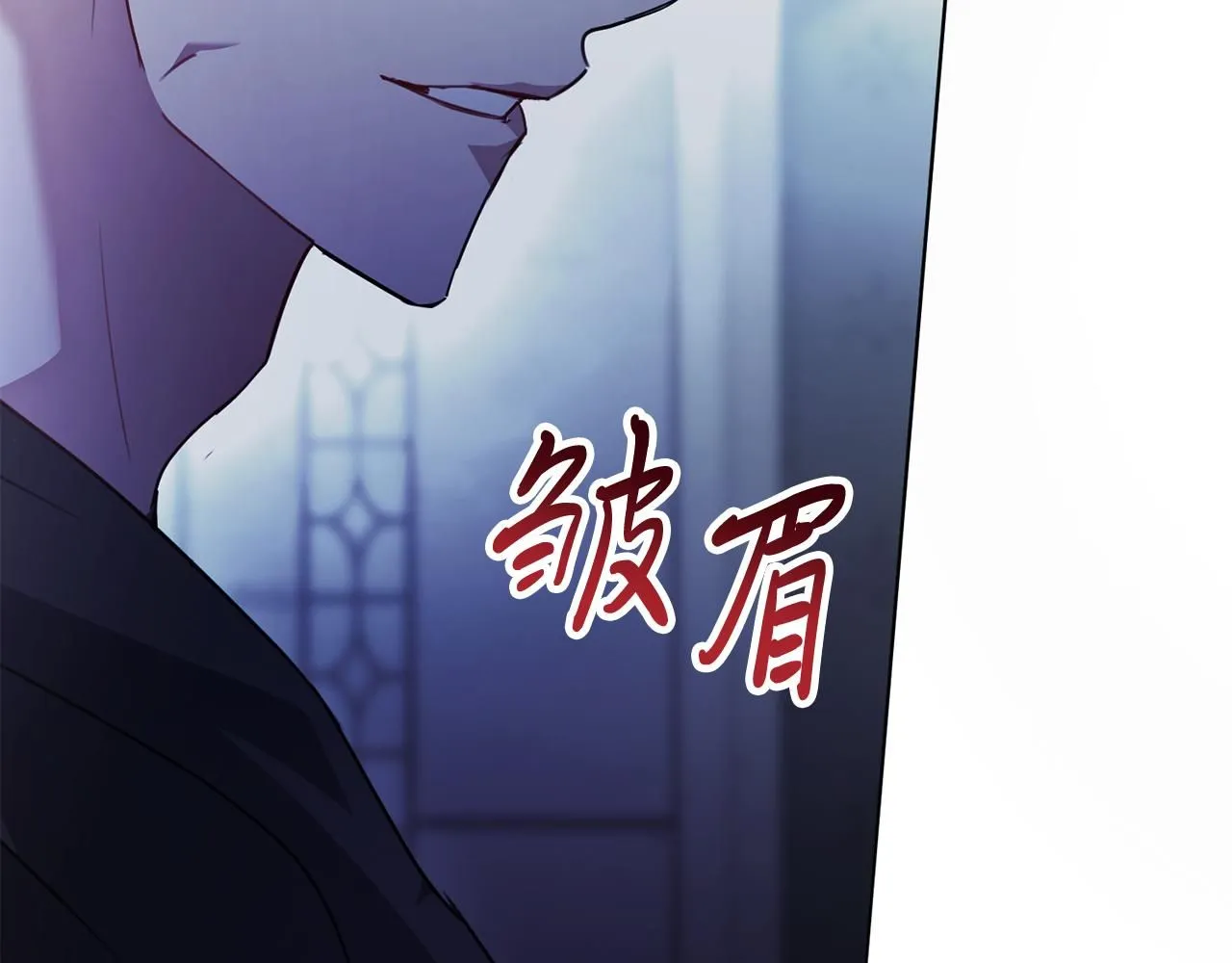 第1话 以身还债170