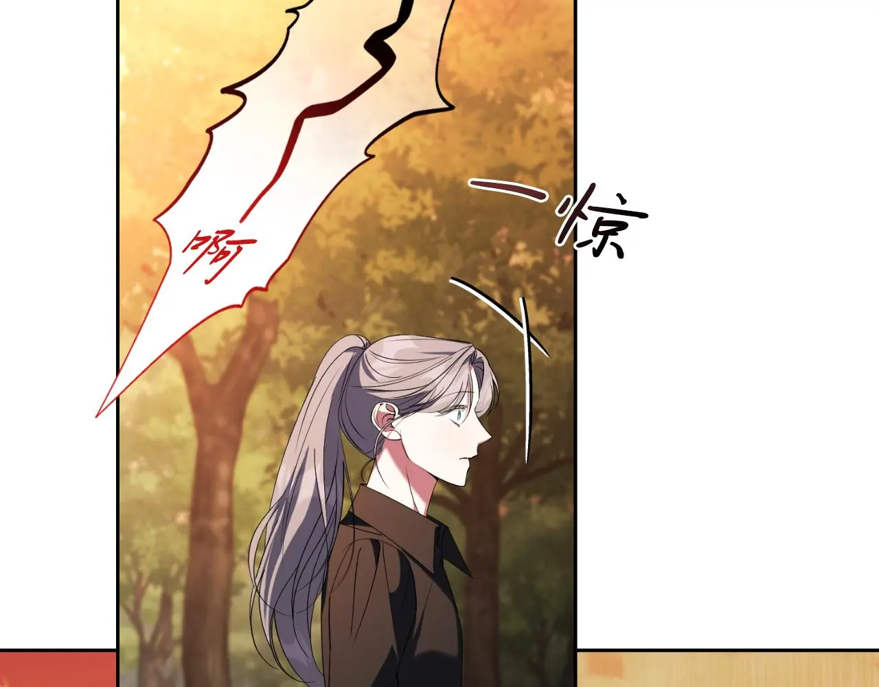 第29话 爱情76