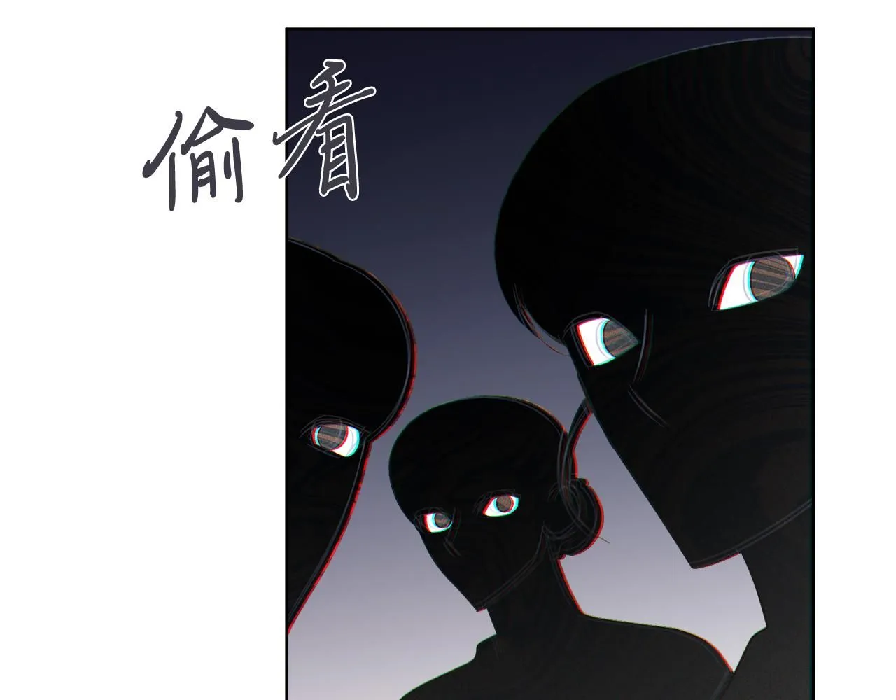 第18话 打入冷宫！128