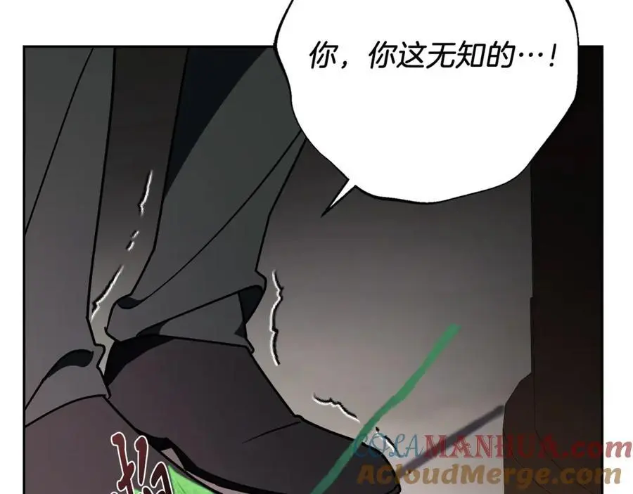 第39话 分隔两地128